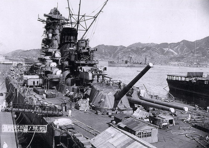 戦艦大和 ドック 建造ドックの石 戦艦 大和 希少 レア 文鎮