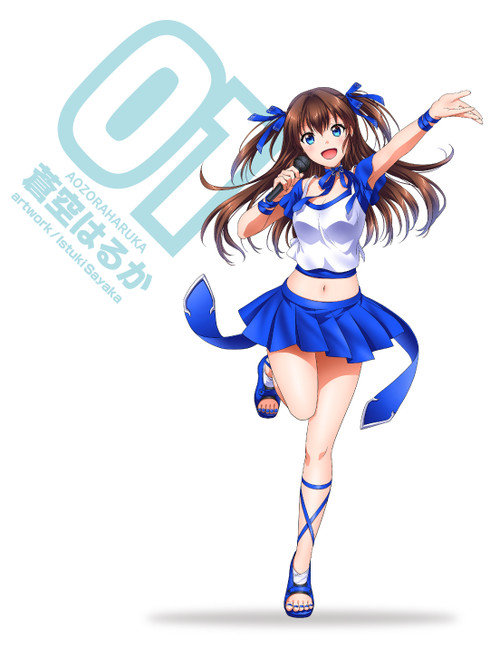 蒼空はるか ライブ衣装