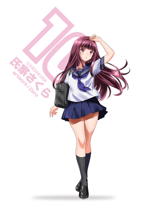 氏家さくら セーラー服/制服
