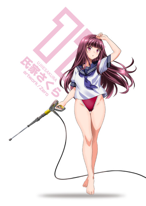 氏家さくら セーラースク水