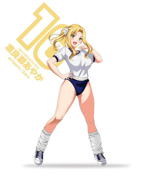 16