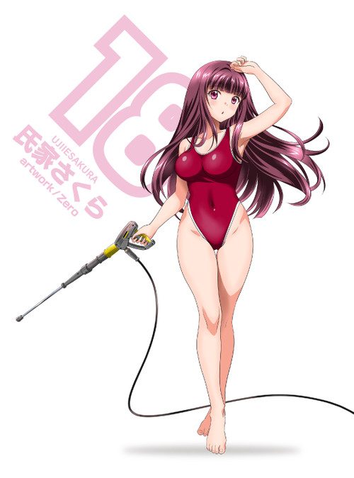 氏家さくら スク水