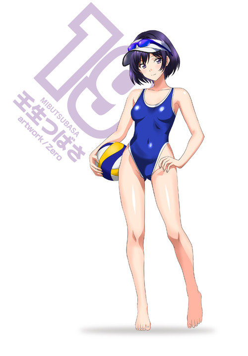 壬生つばさ スク水＆ビーチバレー