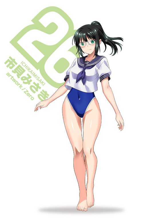 市貝みさき セーラースク水