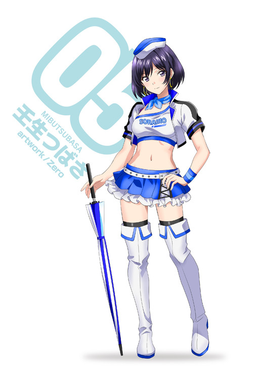 壬生つばさ レースクイーン