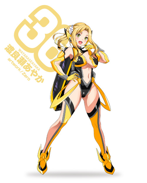 宇都宮LRT擬人化 宇都宮ライトレール擬人化 宇都宮ライトライン擬人化