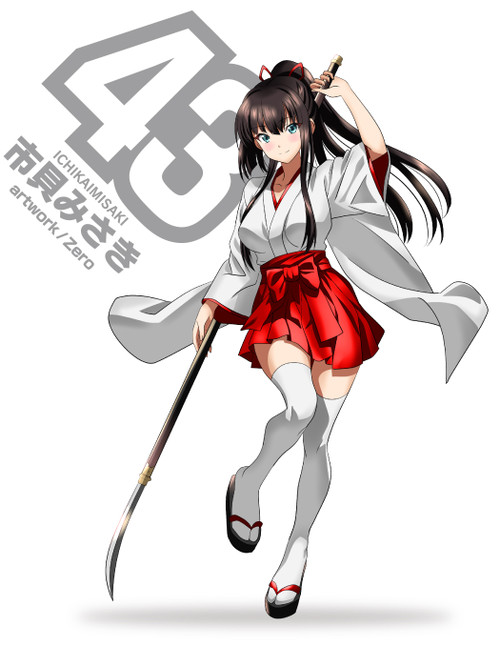 市貝みさき 巫女さん