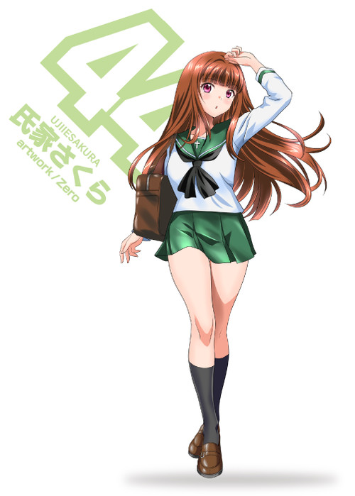 氏家さくら ガルパン 大洗女子学園制服