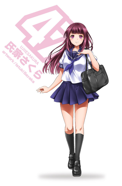  氏家さくら セーラー服/姿川高校制服(夏服)