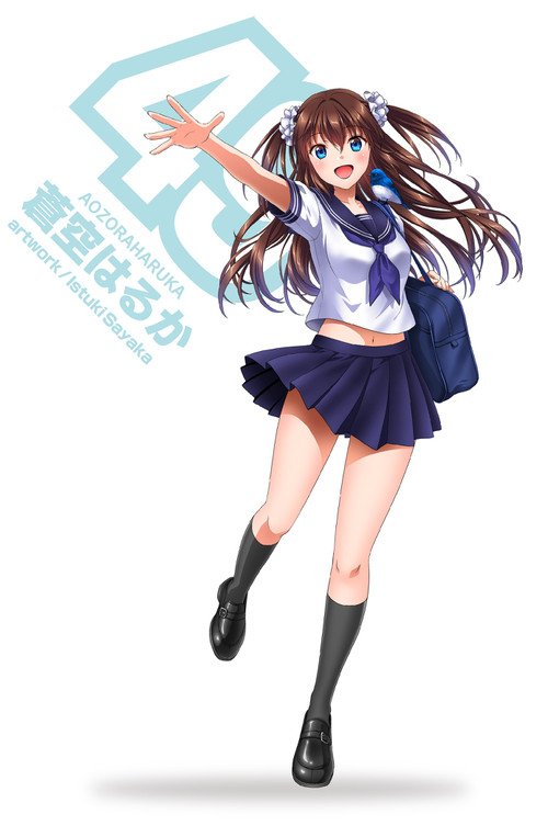 蒼空はるか セーラー服/姿川高校制服(夏服)
