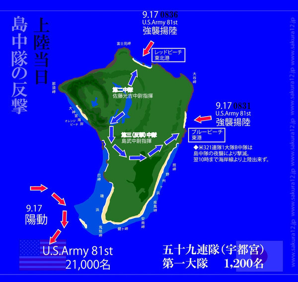 アンガウル島の地図