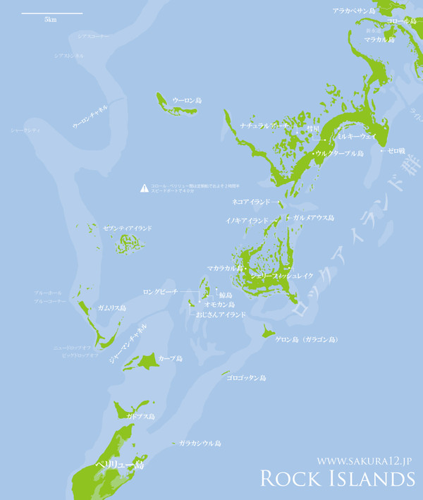 ロックアイランド地図