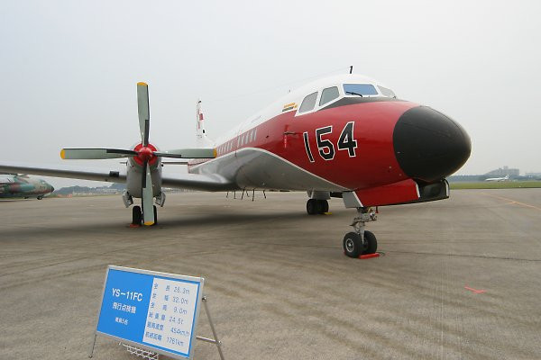 YS-11C