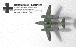 Me262 Lorin ラムジェット